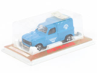 Lot 109 - MAJORETTE (FRANCE) (1)