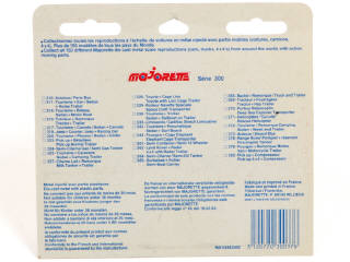 Lot 131 - MAJORETTE (FRANCE) (1)