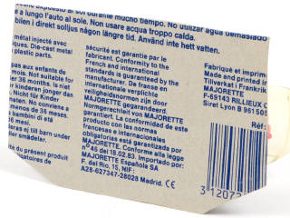 Lot 147 - MAJORETTE (FRANCE) (1)