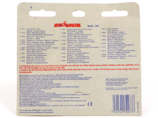 Lot 170 - MAJORETTE (FRANCE) (1)