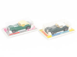 Lot 243 - MAJORETTE (FRANCE) (2)