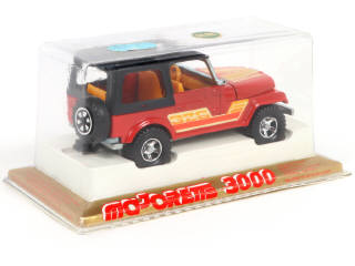 Lot 276 - MAJORETTE (FRANCE) (1)