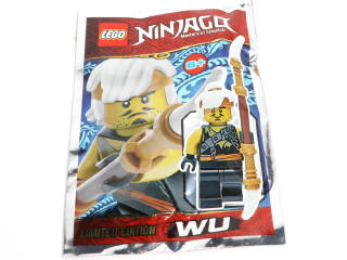 Lot 222 - LEGO (DANEMARK) (1)