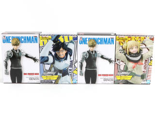 Lot 140 - BANPRESTO (JAPON) (4)