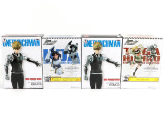 Lot 140 - BANPRESTO (JAPON) (4)