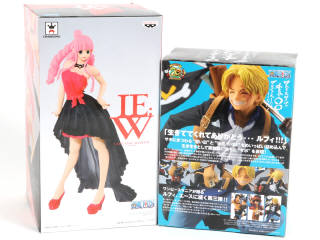 Lot 143 - BANPRESTO (JAPON) (2)