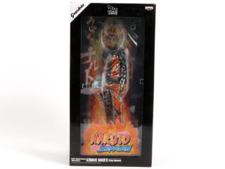 Lot 147 - BANPRESTO (JAPON) (1)