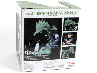 Lot 159 - BANDAÏ (JAPON) (1)