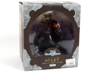 Lot 167 - KOTOBUKIYA (CHINE) (1)