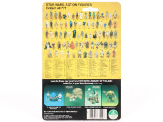 Lot 32 - KENNER PRODUCTS (USA) (1)