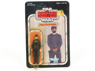Lot 36 - KENNER PRODUCTS (USA) (1)