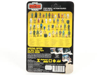Lot 38 - KENNER PRODUCTS (USA) (1)