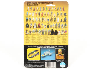 Lot 11 - KENNER PRODUCTS (USA) (1)