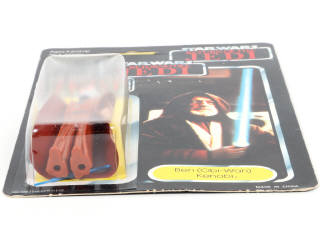 Lot 3 - KENNER PRODUCTS (USA) (1)