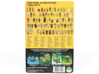 Lot 29 - KENNER PRODUCTS (USA) (1)
