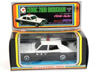 Lot 82 - EIDAI CORPORATION (JAPON) (1)