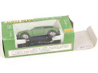 Lot 71 - NOVOEXPORT (URSS) (1)