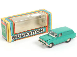 Lot 75 - NOVOEXPORT (URSS) (1)