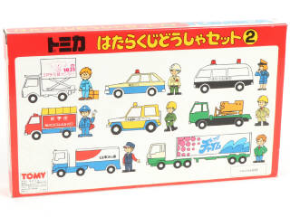 Lot 221 - TOMICA (JAPON) (1)