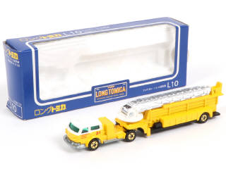 Lot 144 - TOMICA (JAPON) (1)