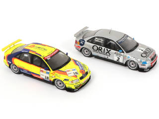 Lot 172 - UT MODELS (ALLEMAGNE) (2)