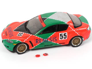 Lot 160 - AUTOART (ALLEMAGNE) (1)