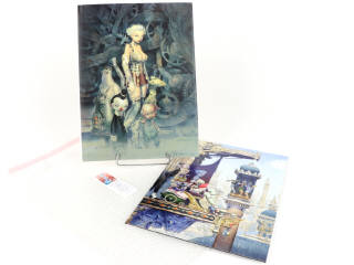Lot 130 - EDITIONS VENTS D'OUEST (FRANCE) (1)
