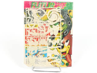 Lot 221 - EDITIONS S.A.V.M.S (FRANCE) (1)