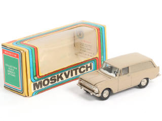 Lot 100 - NOVOEXPORT (URSS) (1)