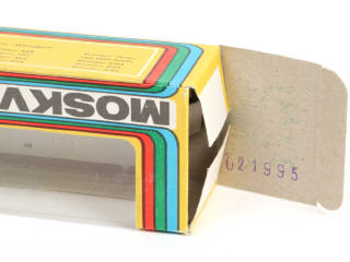 Lot 101 - NOVOEXPORT (URSS) (1)