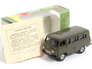 Lot 118 - NOVOEXPORT (URSS) (1)