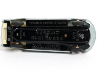 Lot 326 - DINKY TOYS (FRANCE) (1)