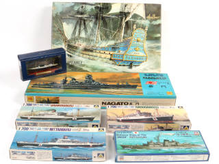 Lot 41 - DIVERS (7)