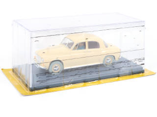 Lot 119 - EDITIONS HACHETTE (FRANCE) (1)