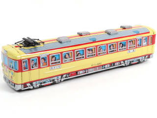 Lot 231 - USAGIYA TOYS (JAPON) (1)