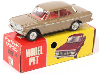 Lot 133 - ASAHI-ATC MODEL PET (JAPON) (1)