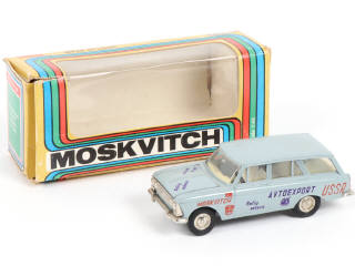 Lot 137 - NOVOEXPORT (URSS) (1)