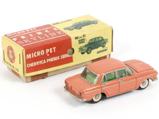 Lot 127 - TAISEIYA MICRO PET (JAPON) (1)
