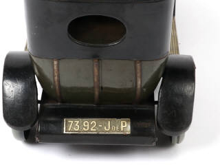 Lot 45 - JdeP (FRANCE) (1)