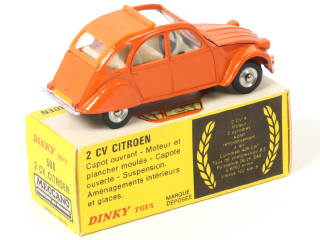 Lot 375 - DINKY TOYS (FRANCE) (1)