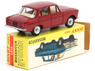 Lot 388 - DINKY TOYS (FRANCE) (1)