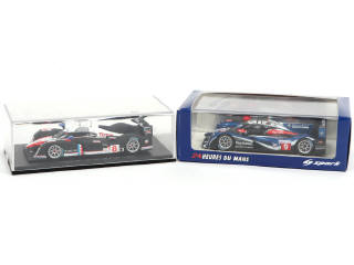 Lot 254 - SPARK (MACAU) (2)