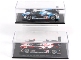Lot 249 - SPARK (MACAU) (2)