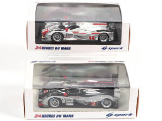 Lot 256 - SPARK (MACAU) (2)