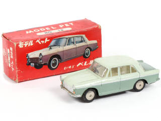 Lot 84 - ASAHI-ATC MODEL PET (JAPON) (1)