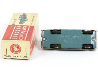 Lot 86 - TAISEIYA MICRO PET (JAPON) (1)