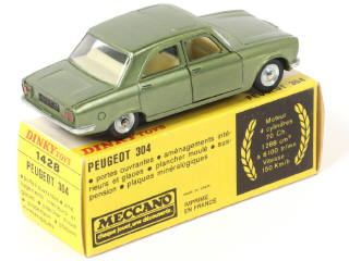 Lot 454 - DINKY TOYS (FRANCE) (1)