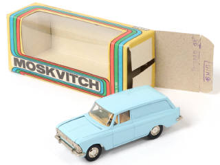 Lot 65 - NOVOEXPORT (URSS) (1)