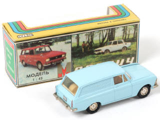 Lot 65 - NOVOEXPORT (URSS) (1)