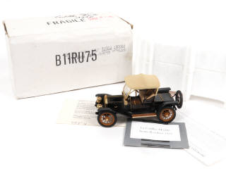 Lot 42 - FRANKLIN MINT (USA) (1)